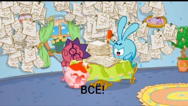 Полное имя Нюши (с субтитрами) смотреть онлайн