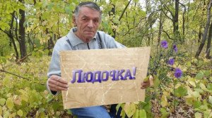 ОРИГИНАЛЬНОЕ ПОЗДРАВЛЕНИЕ с юбилеем,  днём рождения