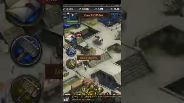 Донат с телефона через фейс дешевле? Реально - wtf? смотреть онлайн