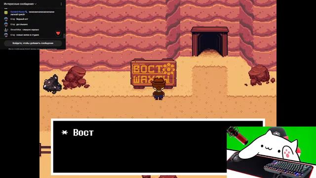 Бедные монстры(. undertale yellow на русском!!! Нейтрал!? Прохождение #2? смотреть онлайн