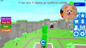 СТРОЮ ДОМ ЧТО БЫ ВЫЖИТЬ - ГОЛОВА МИСТЕРА ГРИНА В РОБЛОКС! НА МЕНЯ НАПАДАЮТ ХАГГИ ВАГГИ  В ROBLOX!