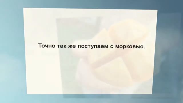 Как приготовить уху смотреть онлайн