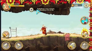 Прохождение игры :Три Богатыря Приключения #21