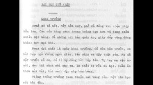 Как звучит вьетнамский язык?