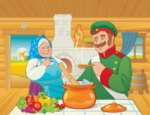 Каша из топора (Аудиосказка)