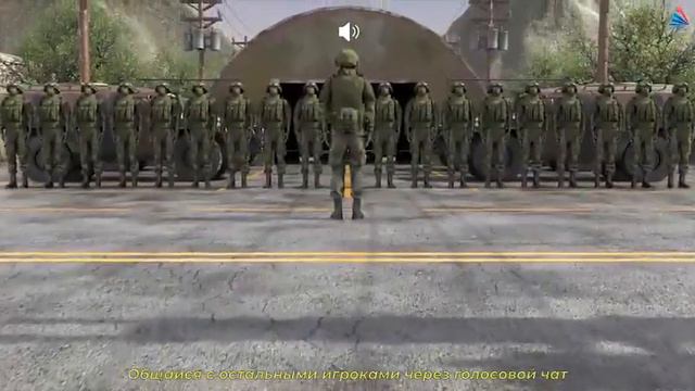 Играйте с нами на Arizone rp смотреть онлайн