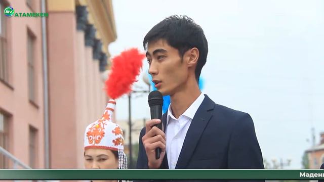 31.07.19 Жаналыктар смотреть онлайн