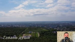 Ключ к чужой тайне