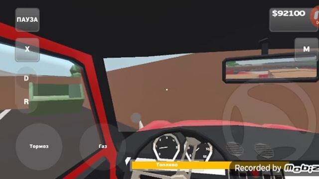 гайд для новичков по игре пикап смотреть онлайн