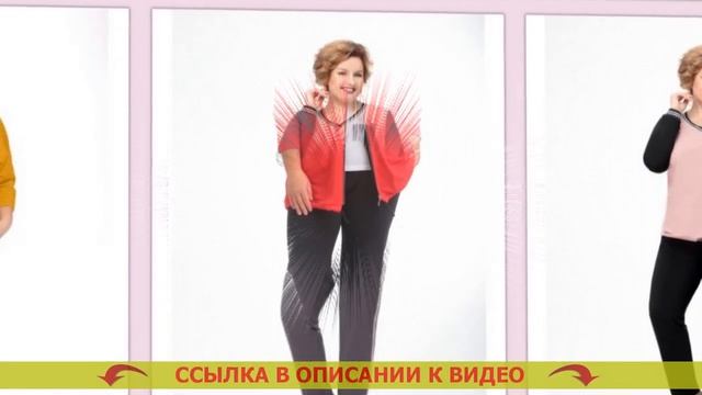 СПОРТИВНЫЙ КОСТЮМ ОПТОМ ⭐ СПОРТИВНЫЙ КОСТЮМ ДЛЯ ТРЕНИРОВОК смотреть онлайн