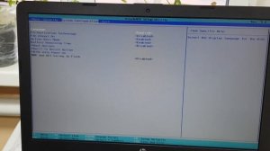 как отключить кнопки fn на ноутбуке HP 250