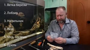 Диффузор со2. Диффузор co2 своими руками. Diffuser co2. DIY diffuser co2.