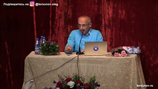 Что происходит если ЧЕЛОВЕК БЕЖИТ Торсунов О Г смотреть онлайн
