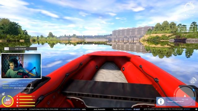 Русская Рыбалка 4 — Джигуем на реках, рыбалка спиннингом смотреть онлайн