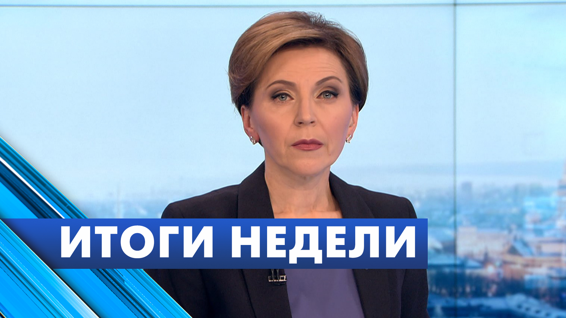 Главные новости Петербурга за неделю