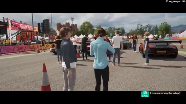 Forza Horizon 4 - Ультра, MSAA 4х (Acer Nitro 5, i5 8300h,ОЗУ 6gb, GTX 1050 4gb) смотреть онлайн