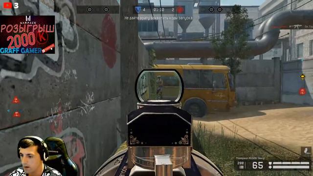 🔴Warface🔴Розыгрыш будет!!- РМ))🔴18+!🔴 смотреть онлайн