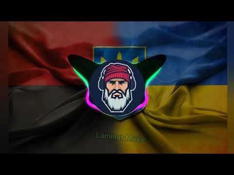 SHUMEI - Біля Тополі (Odner Remix)