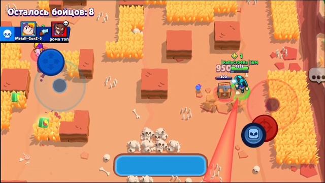 прокачиваю мастерство на честере в brawl Stars смотреть онлайн