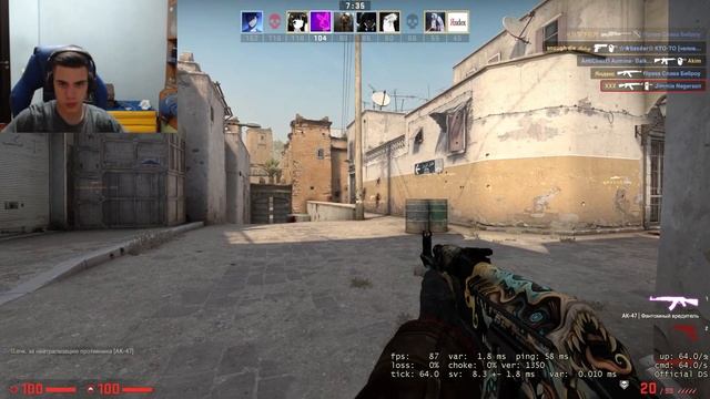 ЧТО СЛУЧИЛОСЬ С КС ГО?! БОЙ НАСМЕРТЬ смотреть онлайн