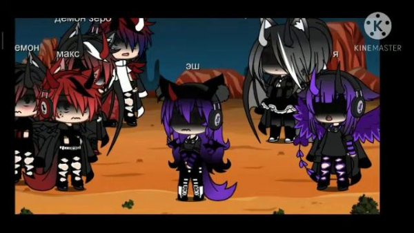 Песенный батл пар