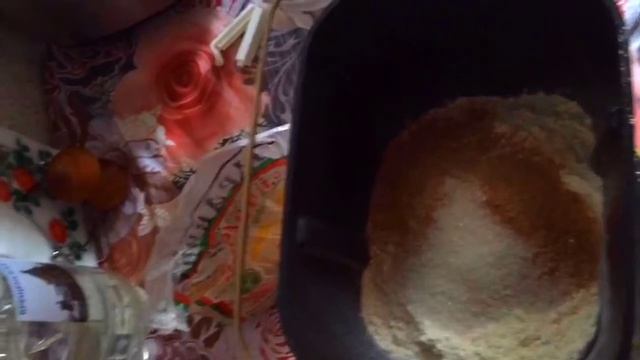 Хлеб с отрубями