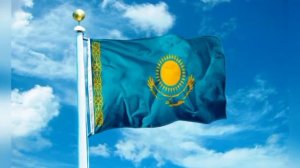 Казахстан. Песня ко дню независимости Казахстана.