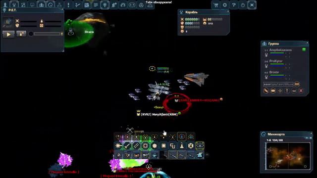 МонстБосс №14 ДаркОрбит Ру1 смотреть онлайн