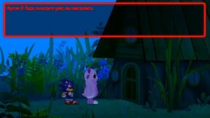 Лунтик x Проклятый Омлет.Достижение "eternal"