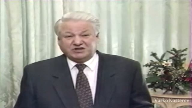 ельцын опять позравляет с новым годом RYTP смотреть онлайн