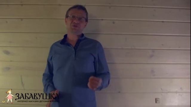 Обзор интернет магазин Забавушка, zabavushka.net смотреть онлайн