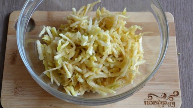 Сборник рецептов