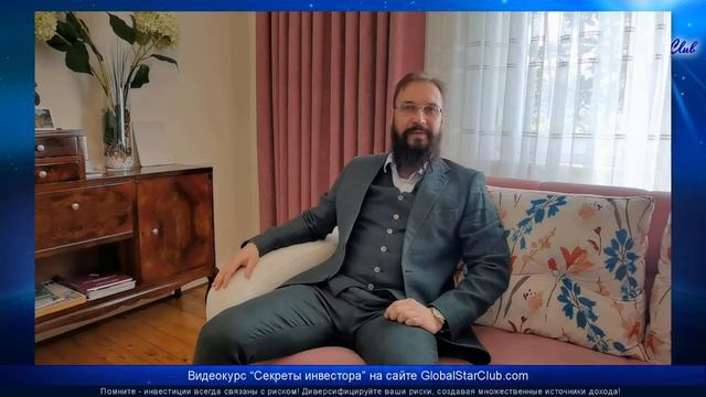 НШП, Умные деньги - Обращение А. Г. Лелекова 25.4.22 смотреть онлайн