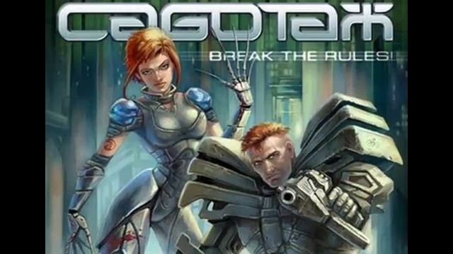 Саботаж Кулак империи (Sabotain Break the rules) ost - Pumps смотреть онлайн