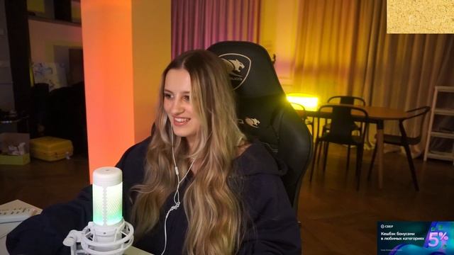 кая в чат рулетке (1) смотреть онлайн