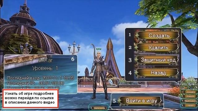 Бесплатные Логические Игры Онлайн Бесплатно смотреть онлайн
