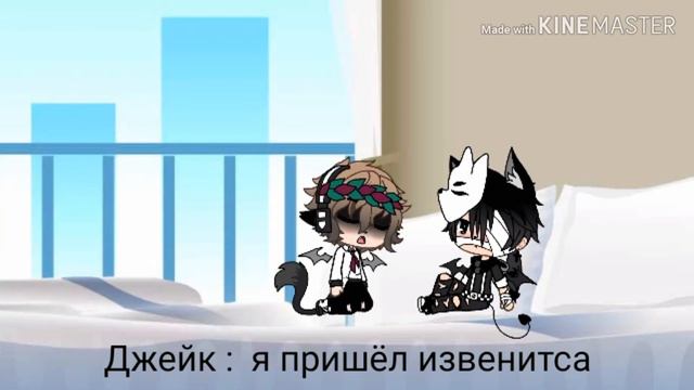 Фильм "Зачем ты мне" смотреть онлайн