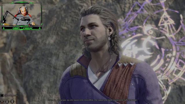 Baldur's Gate 3 | Тёмный соблазн, кооп прохождение 1 ч. смотреть онлайн