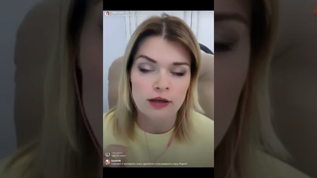 Истерики ребенка. Разбираем ситуации. смотреть онлайн