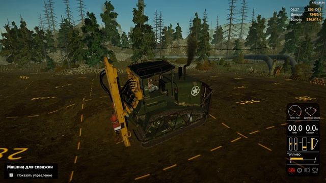 Gold Rush The Game Бурение скважин смотреть онлайн