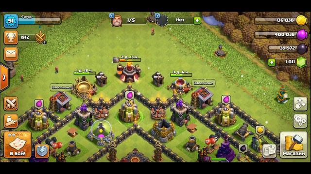 ТХ 9,5 ИЛИ КАК СДЕЛАТЬ ДИЗБАЛАНС? | Clash of Clans смотреть онлайн