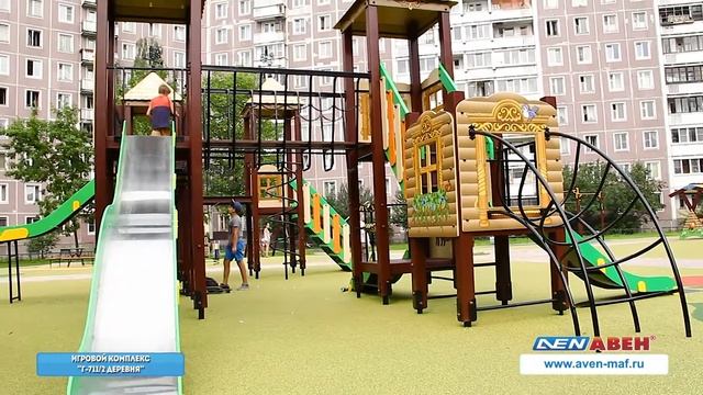 Игровой комплекс Г-711/2 "Деревня" /// 2017.12.01 смотреть онлайн