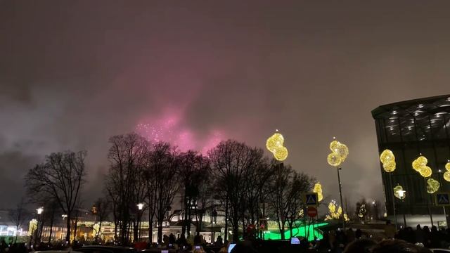 Новогодний салют в Москве - 2021 смотреть онлайн
