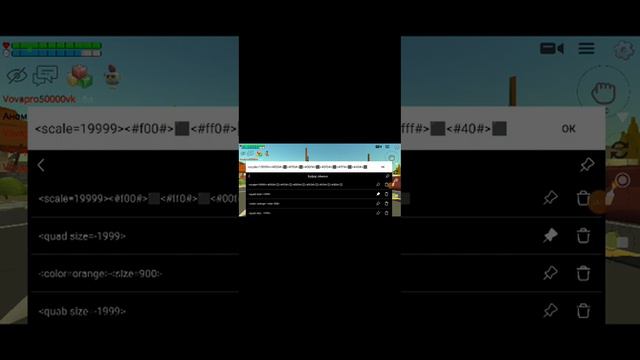 команды часть1 смотреть онлайн