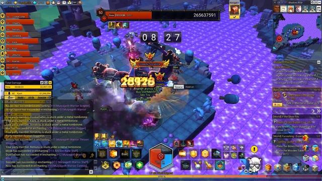 MapleStory 2 [NA WEST] Chaos Devorak (Cdev) {Priest} random run w/ Gravity & friends смотреть онлайн