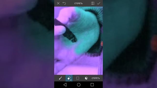 Розовый фон на фото. смотреть онлайн