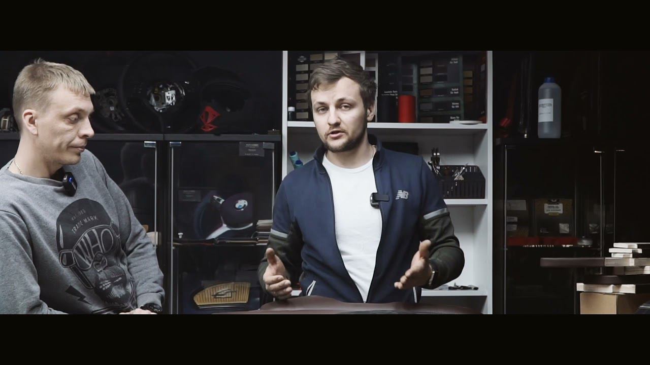 КРИВАЯ СТРОЧКА #2 . Обработка швов на натуральной коже.Также дверная обшивка на Cadillac в ЭКО кожу