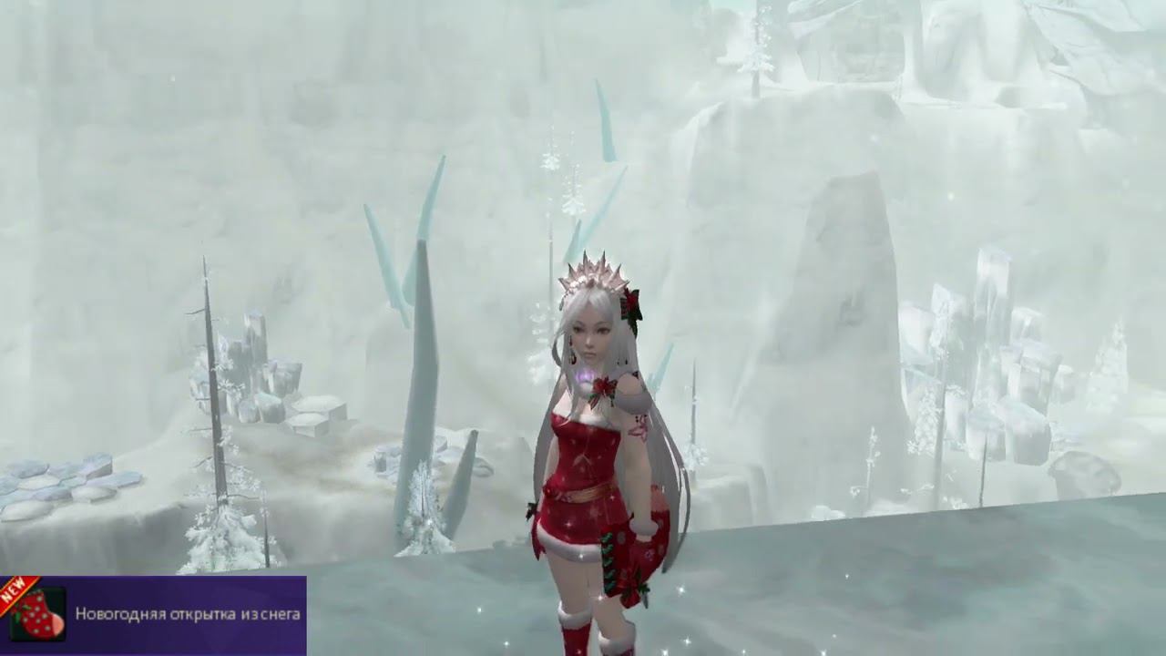 AionClassicRU - Внешний вид новогоднего оружия