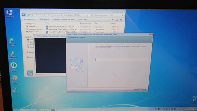 Проблема с kernel32.dll! Как исправить?Точка входа в процедуру AddDllDirectory не найдена смотреть онлайн