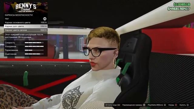 GTA ONLINE ТЮНИНГ BUGATTI CHIRON смотреть онлайн